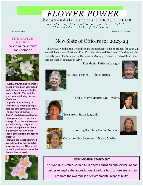 aegc Jan 2023 news