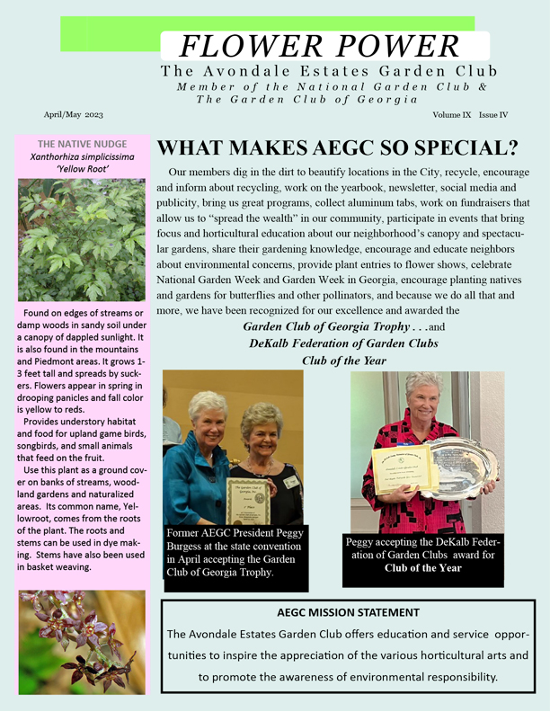 aegc april 2023