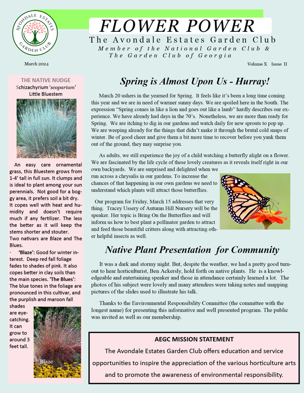 aegc march 2024